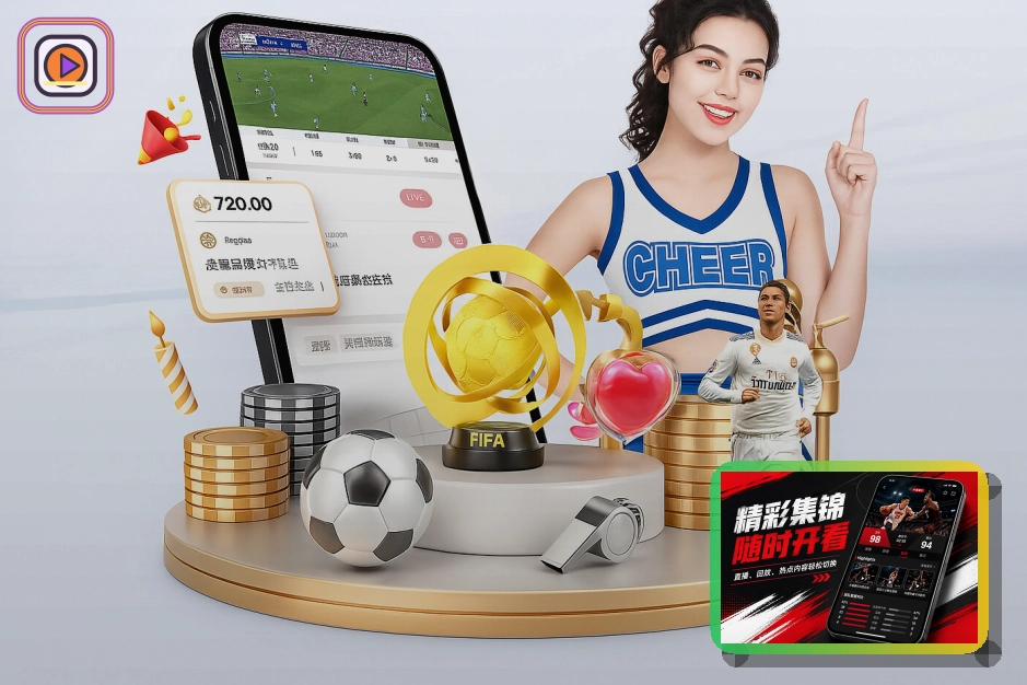 2026美加墨世界杯举办场馆与主办城市分布